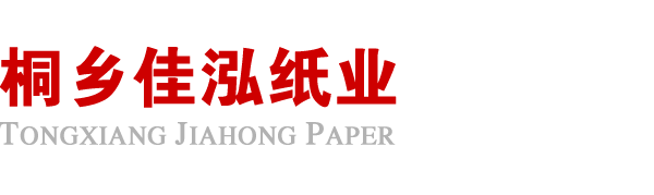 半岛·官方站线登入页面-半岛online(中国)